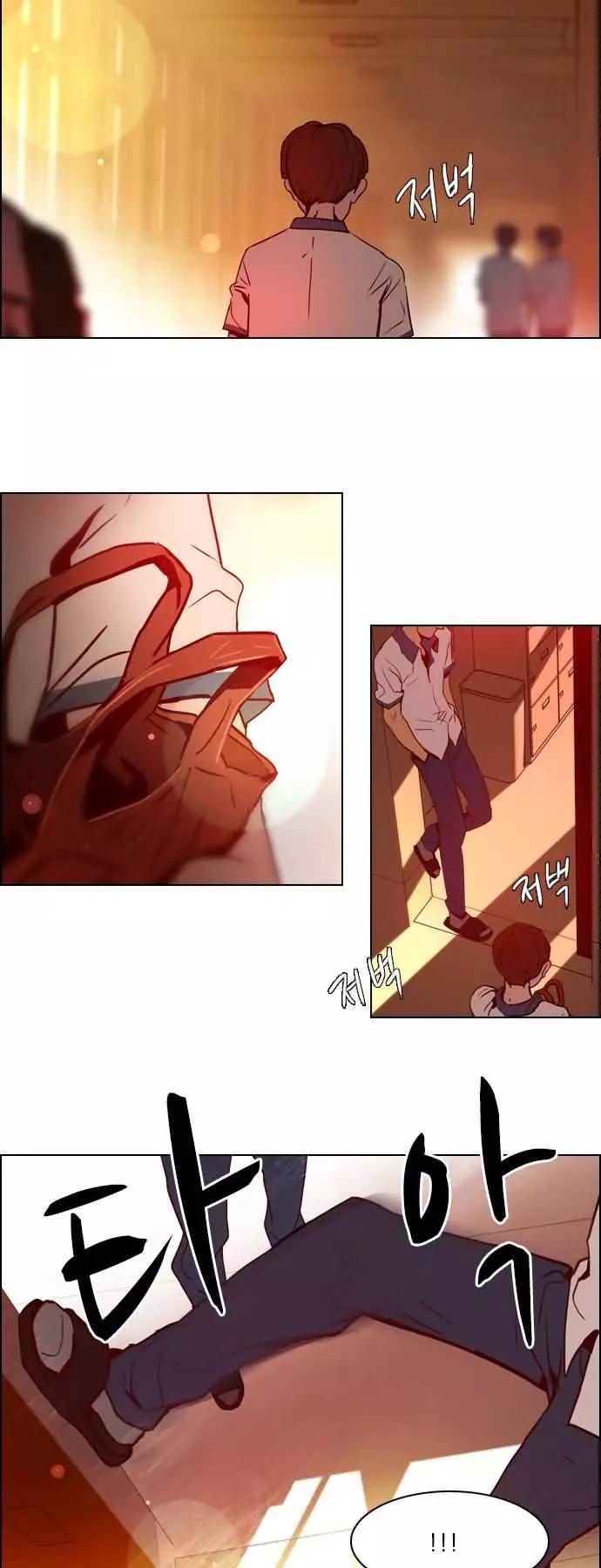 第20章26