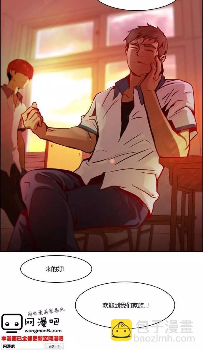 第20章31