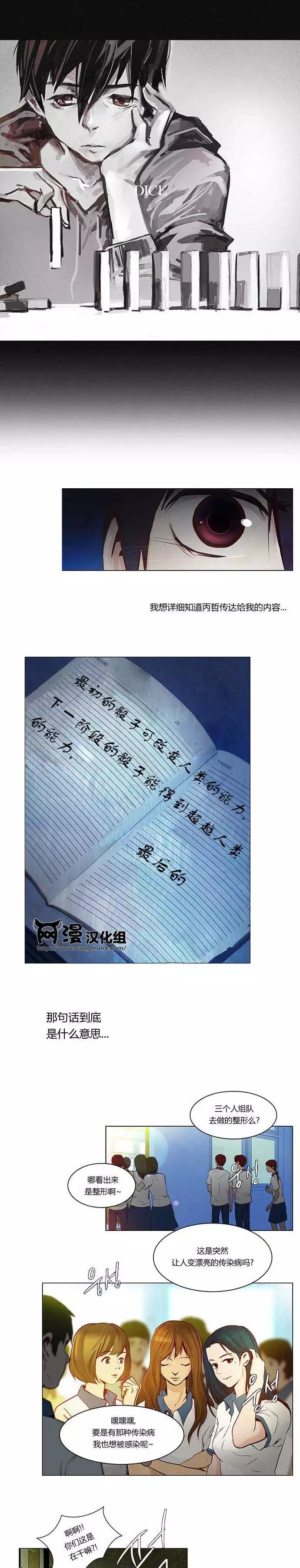 第21章0
