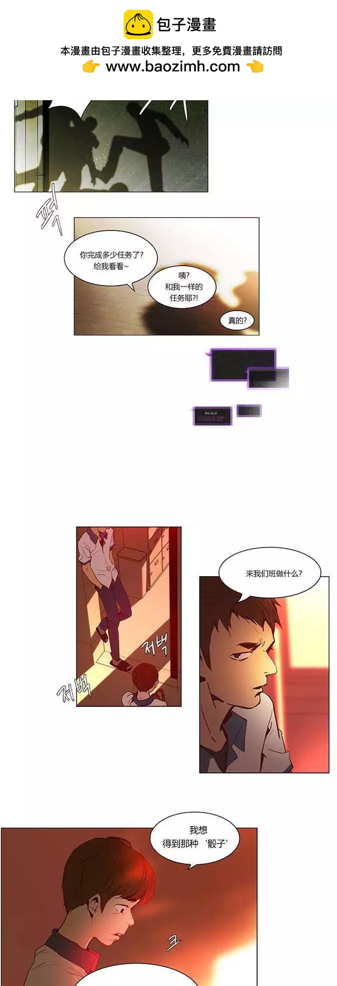 第21章1