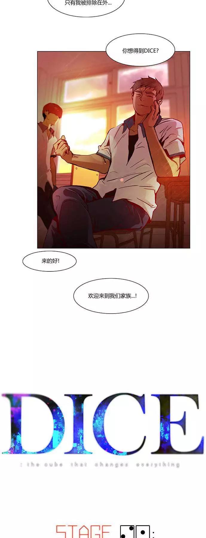 第21章2