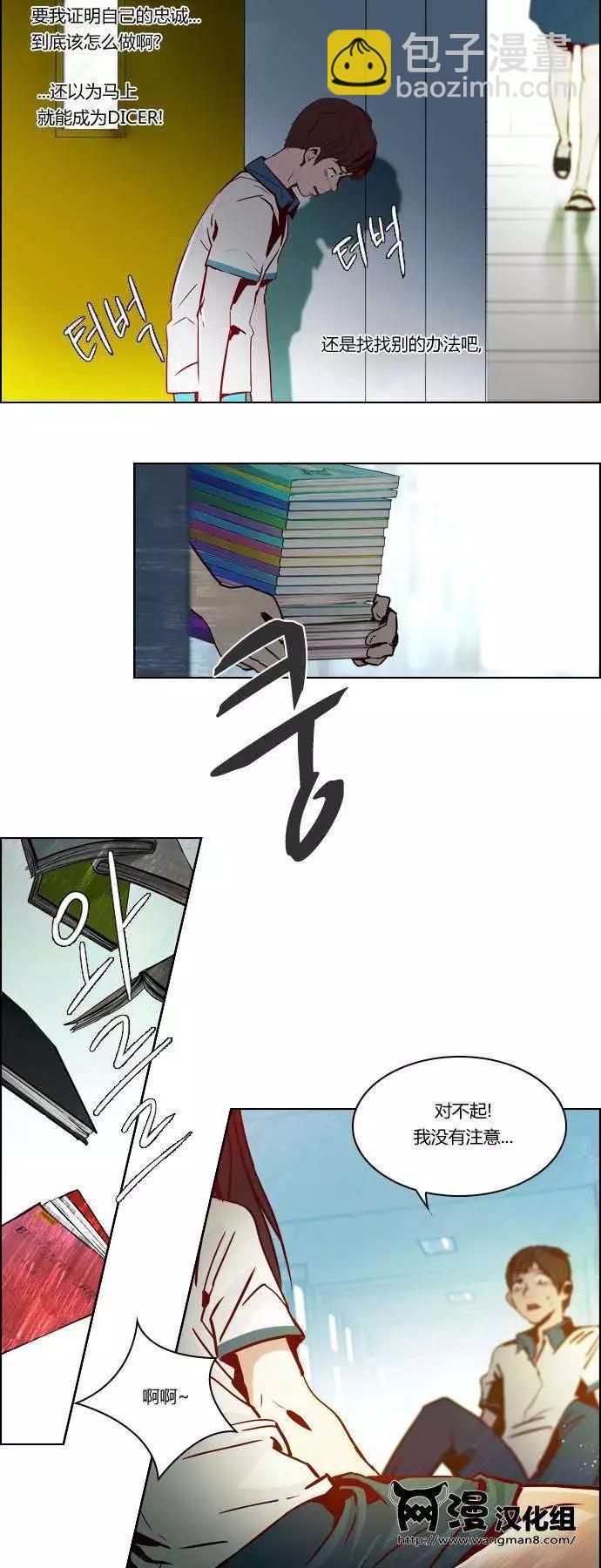 第21章22