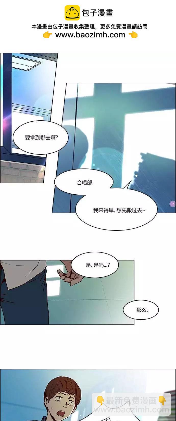第21章24