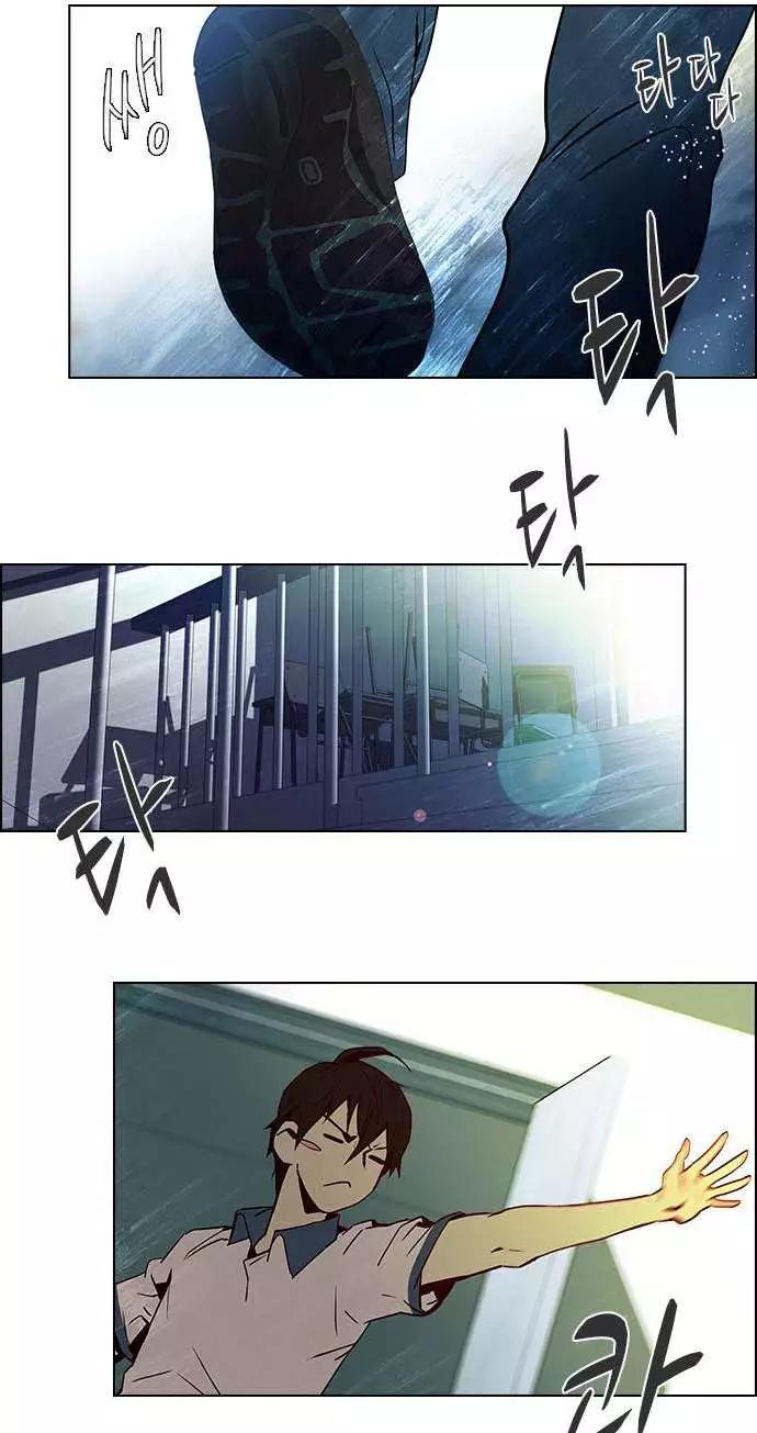 第21章26
