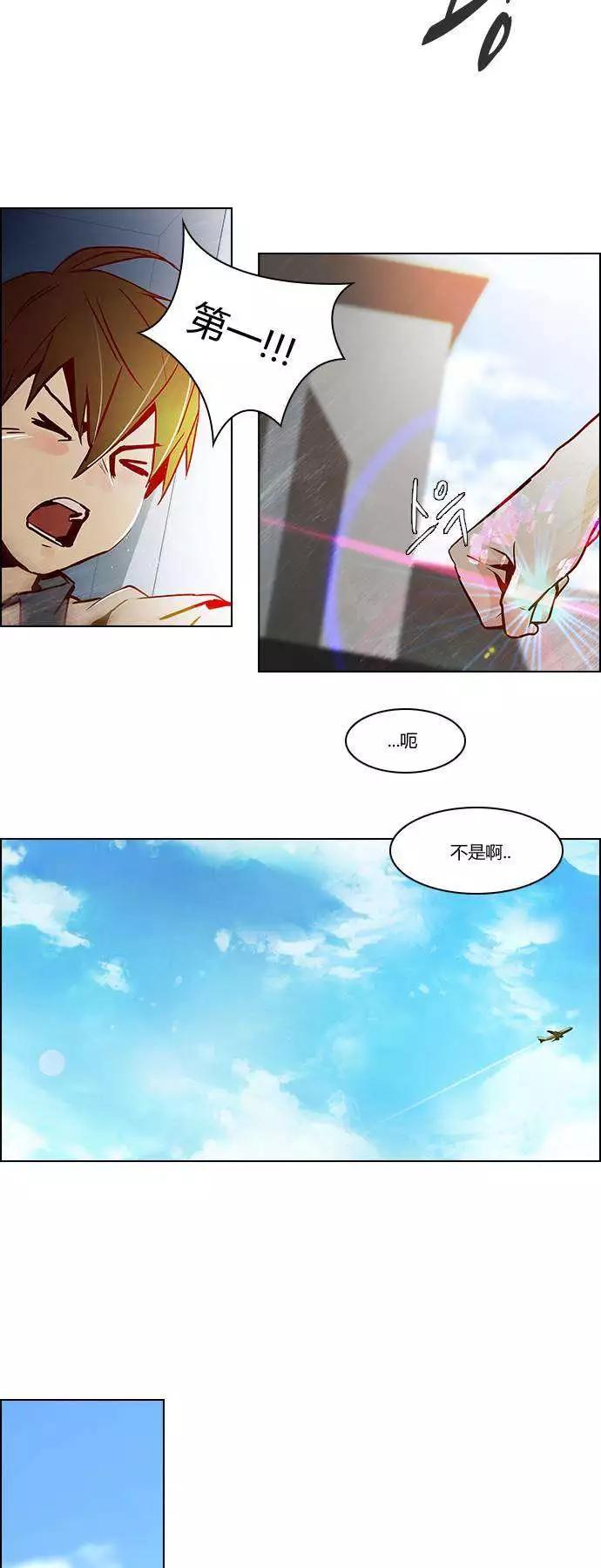 第21章27