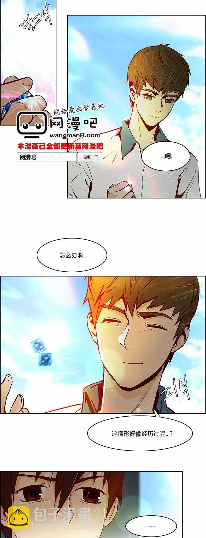 第21章28