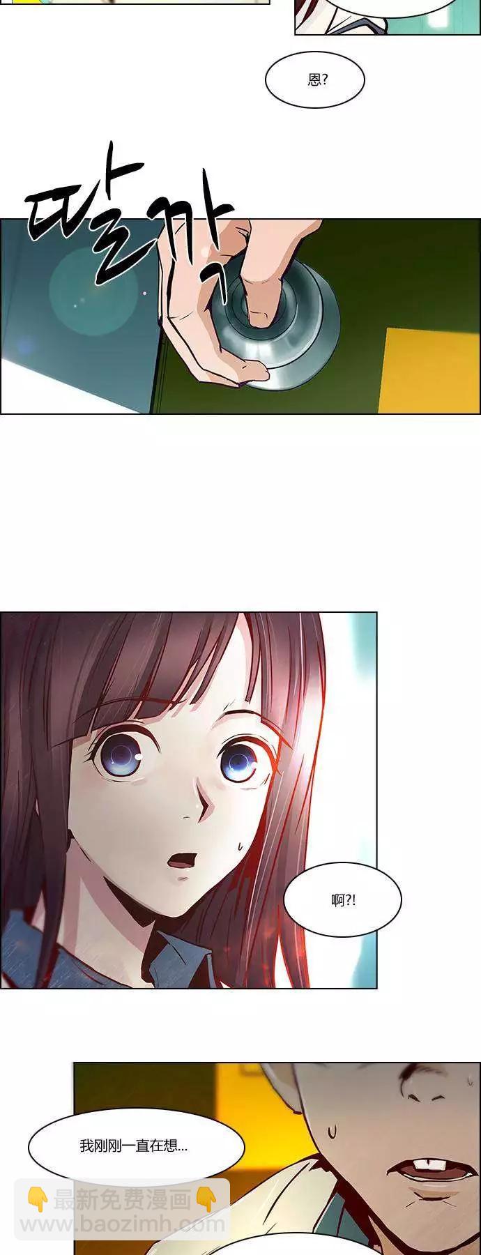 第21章31
