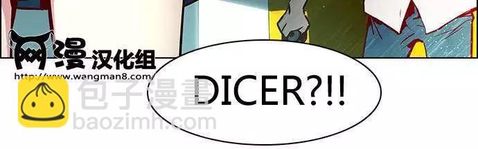 第21章33