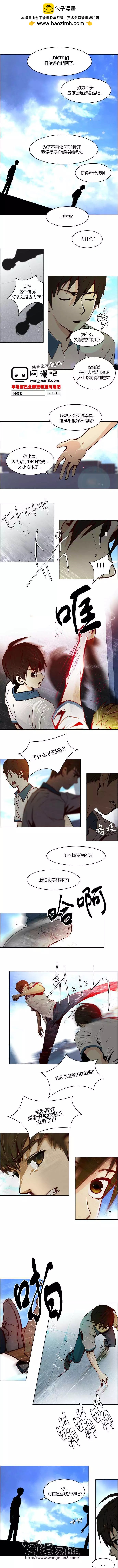 第22章1