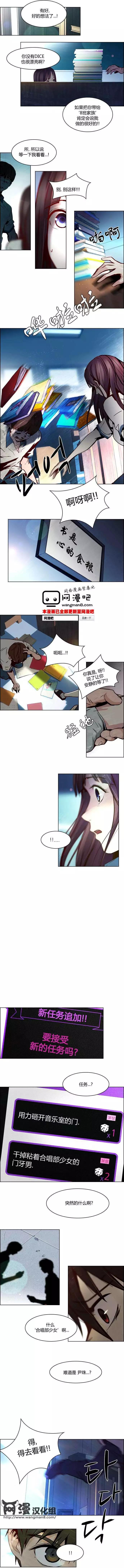 第22章3