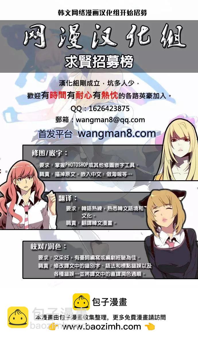 第22章6