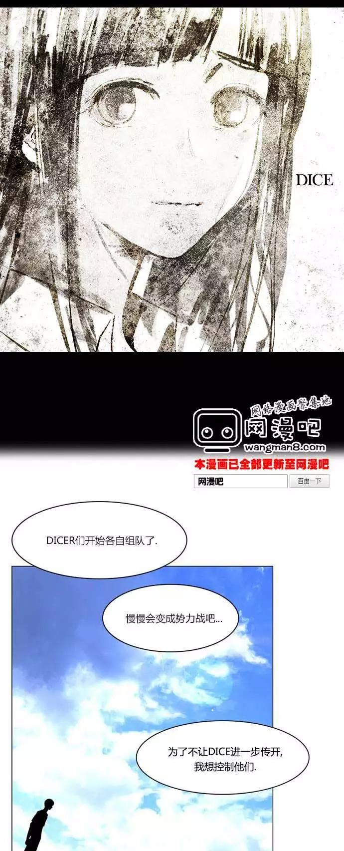 第23章0