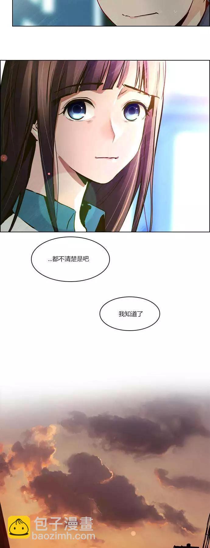 第23章11