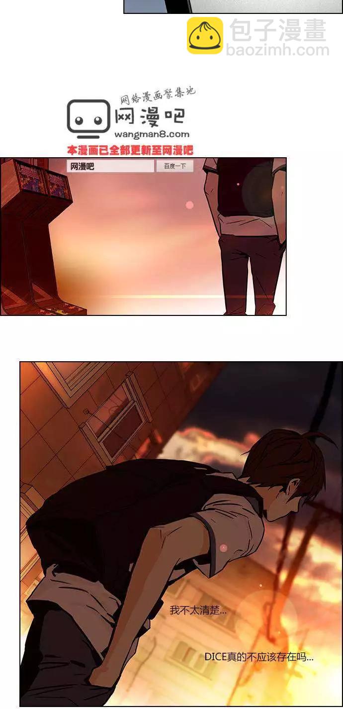 第23章18