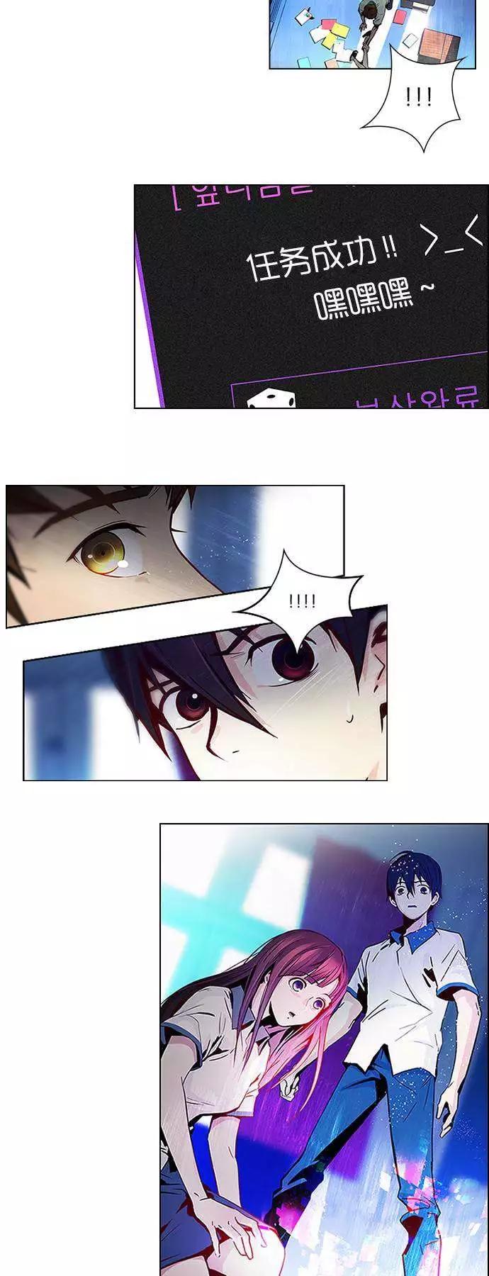 第23章2
