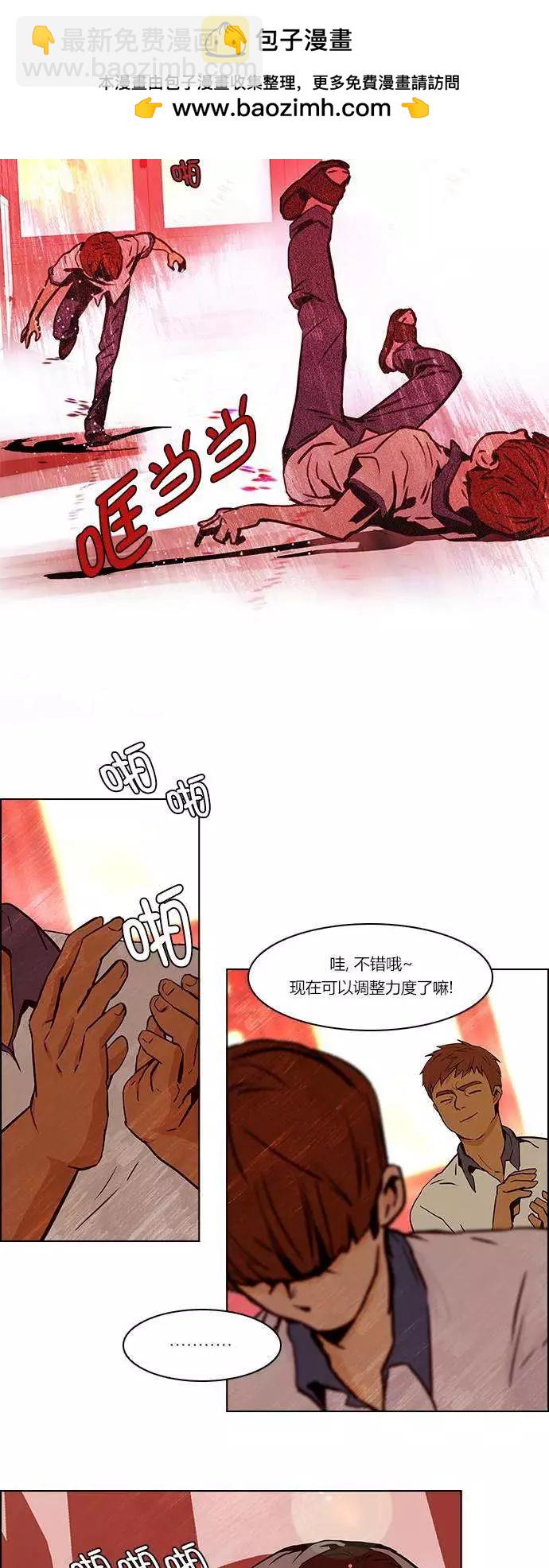 第23章25