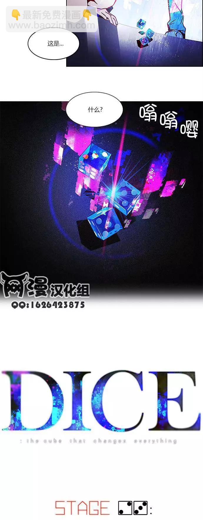 第23章3