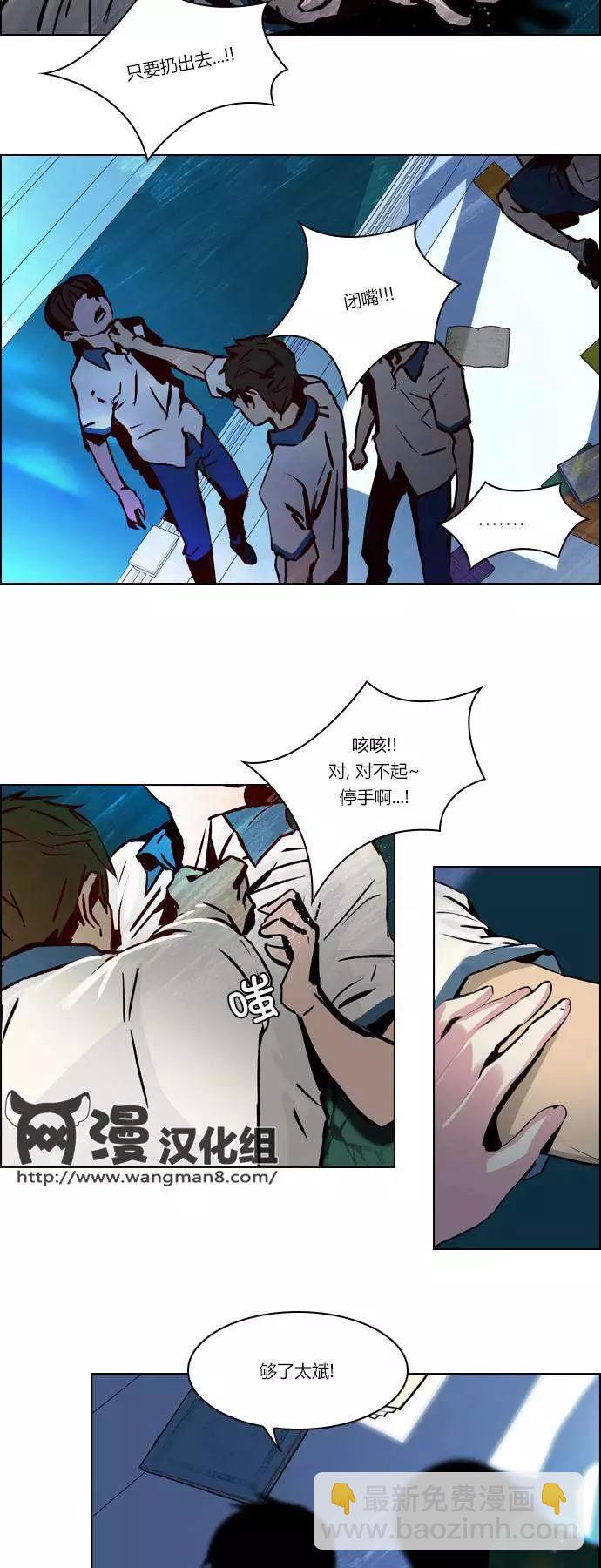 第23章6