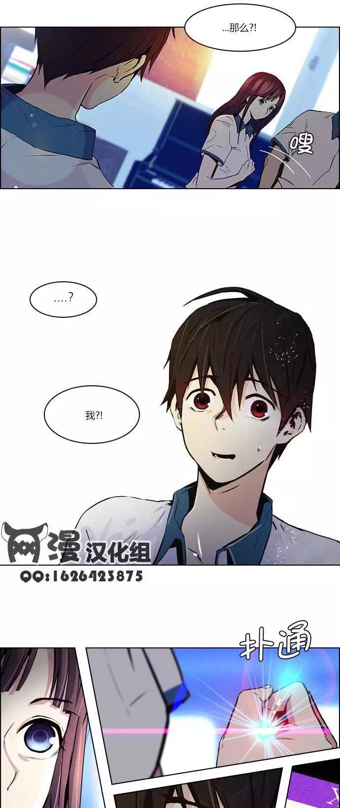第23章9
