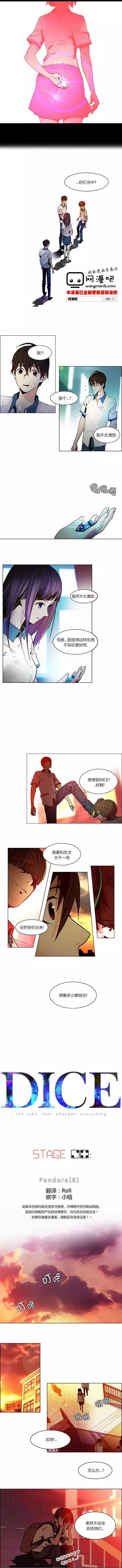 第24章0