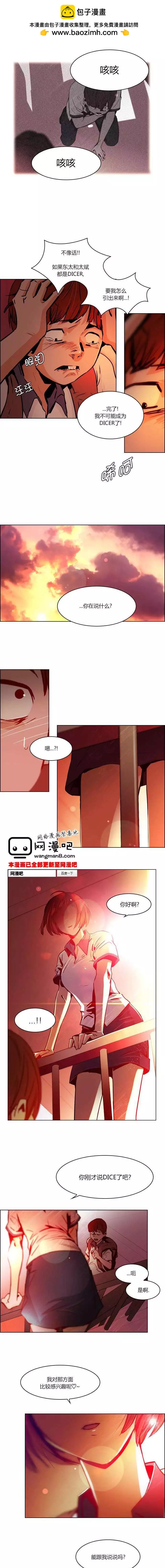 第24章1