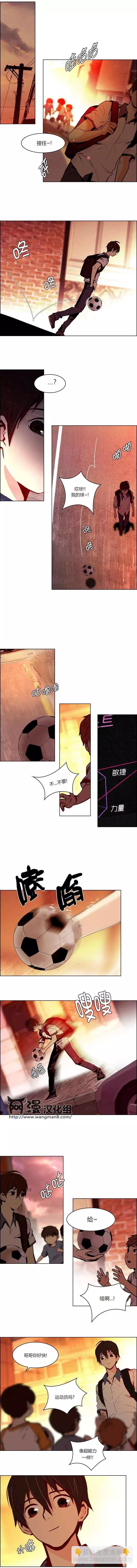 第24章2