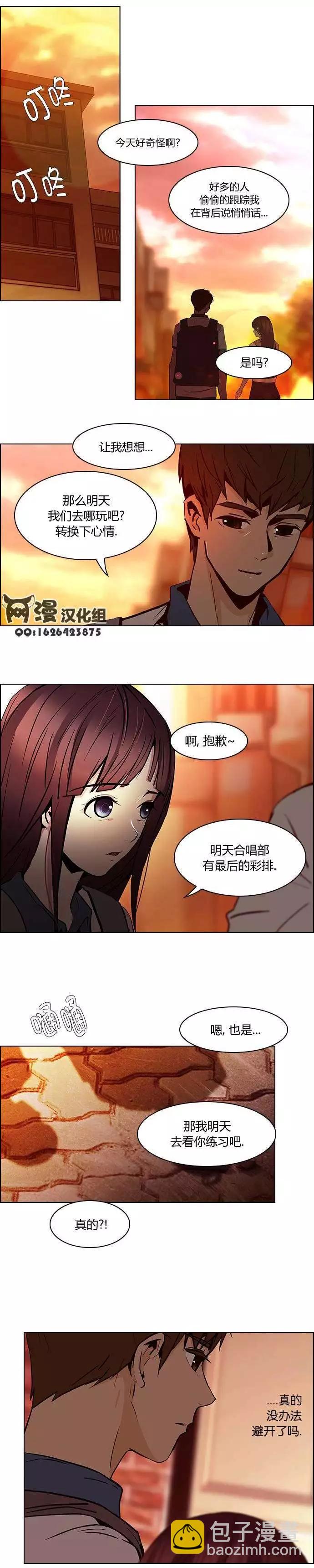 第25章6