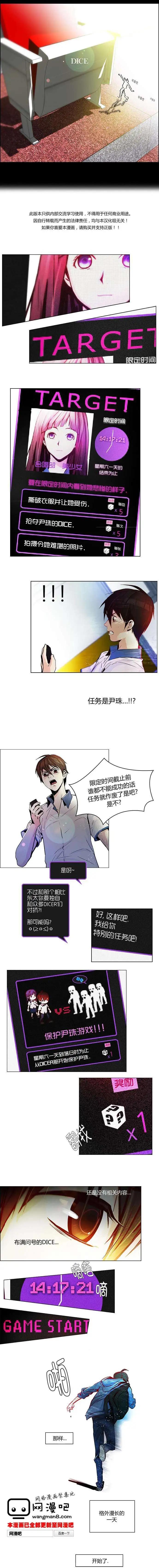 第26章0
