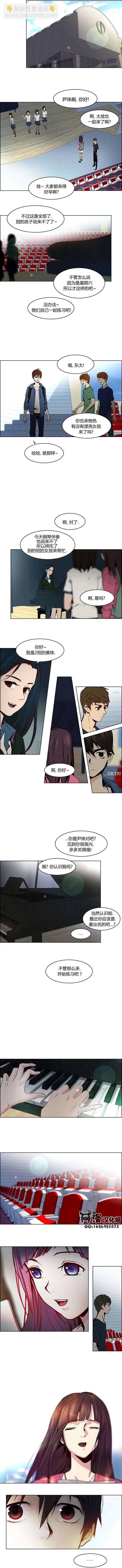第26章3