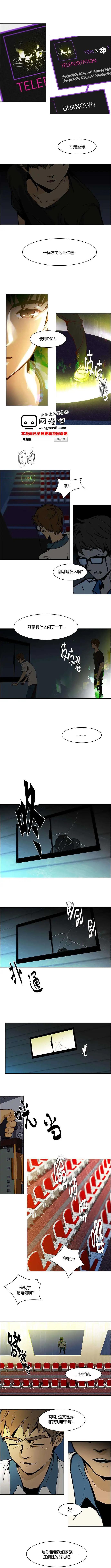 第27章4