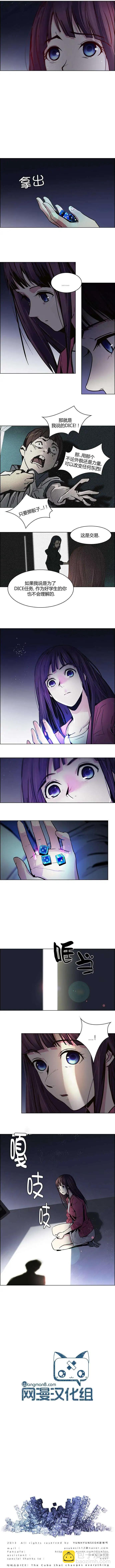第29回4
