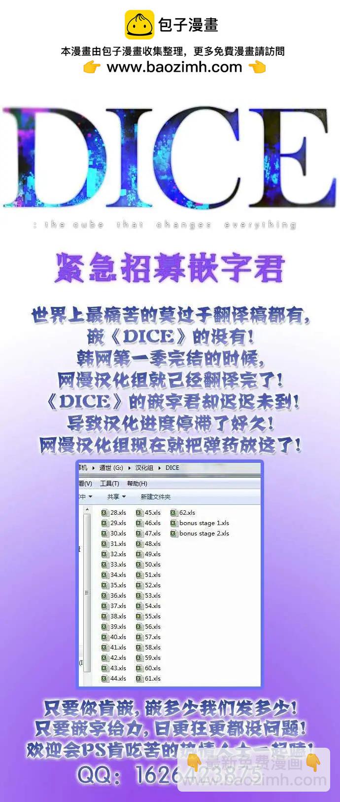 第30章4