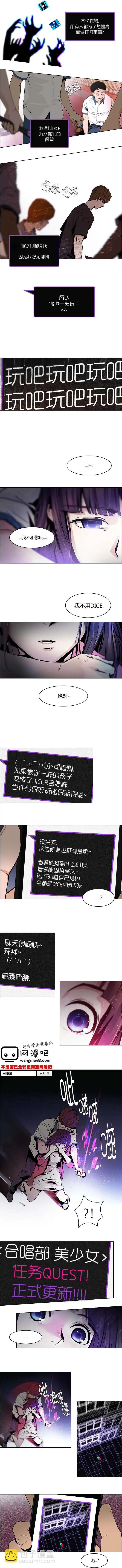 第32回2