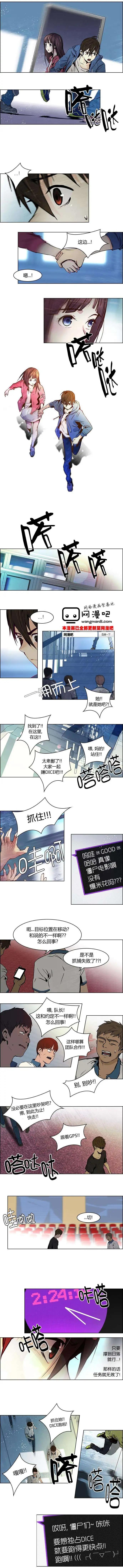 第32回4