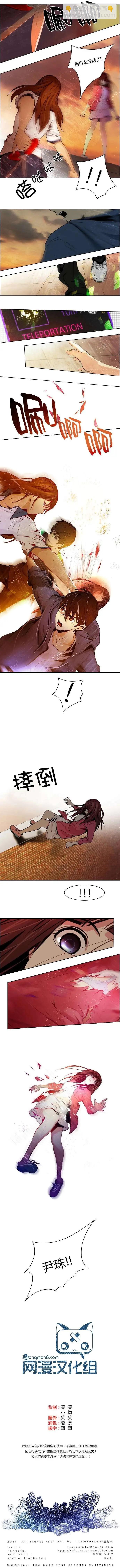 第34回4