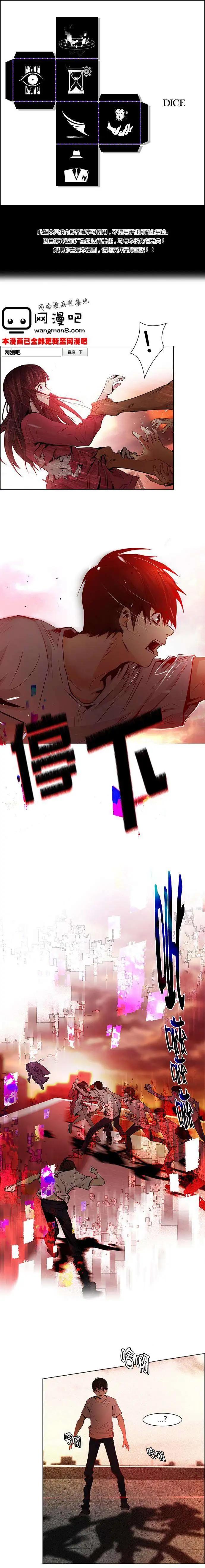 第37回0