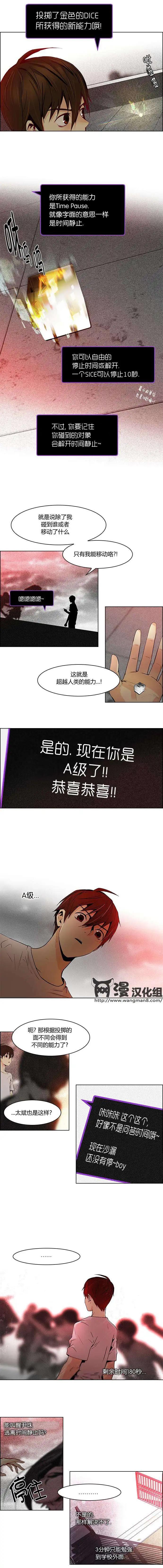 第37回2