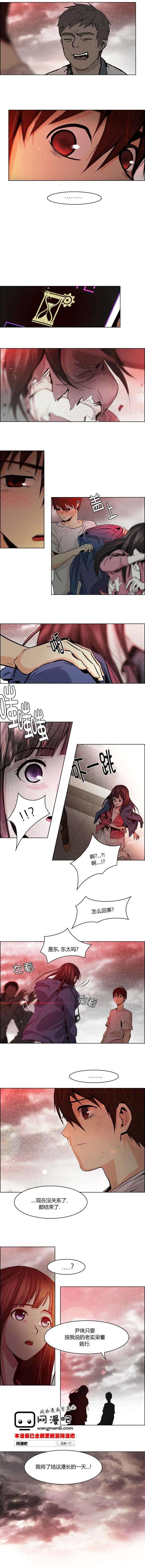 第37回4