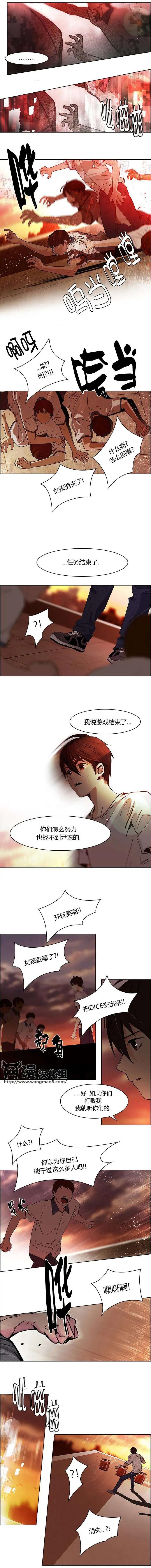 第37回5