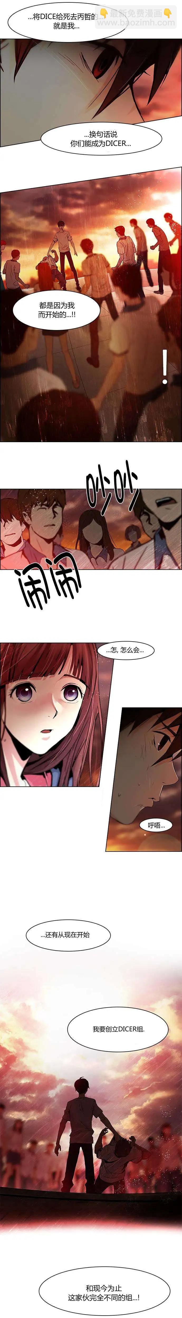 第37回9