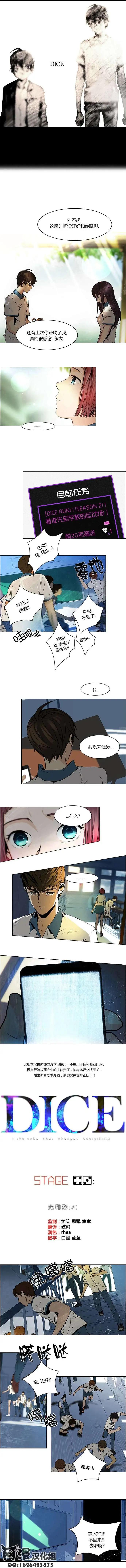 第43回0