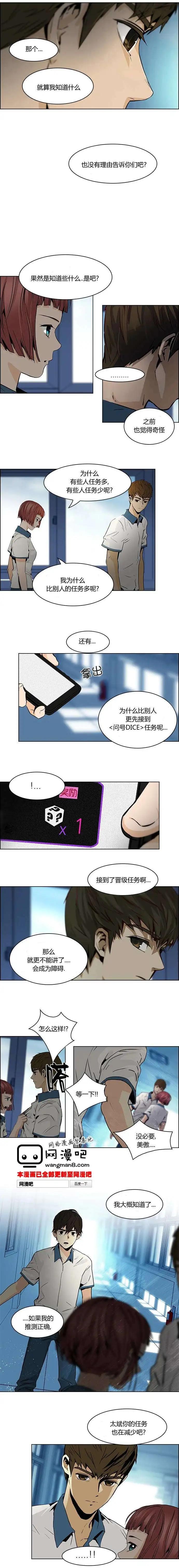 第43回2