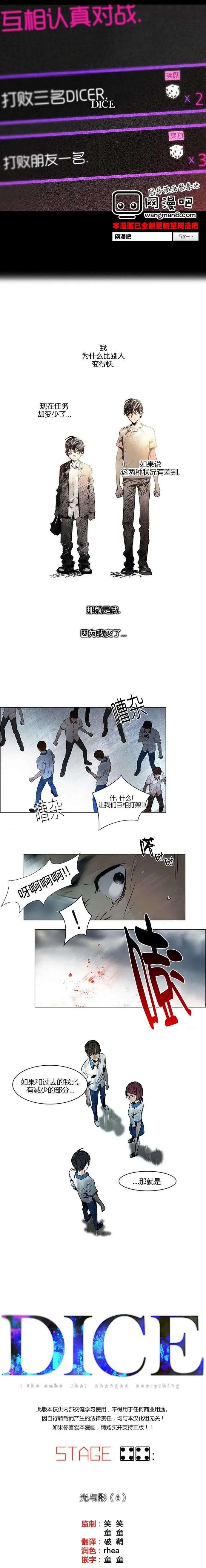 第44回0