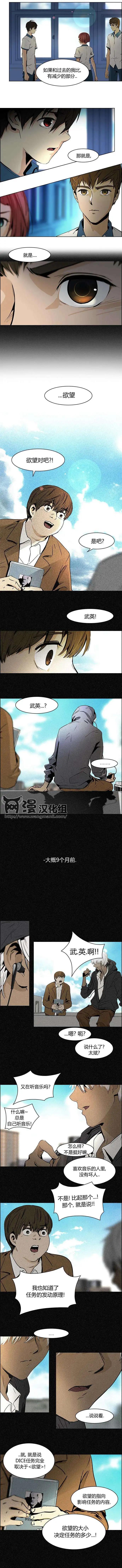 第44回2