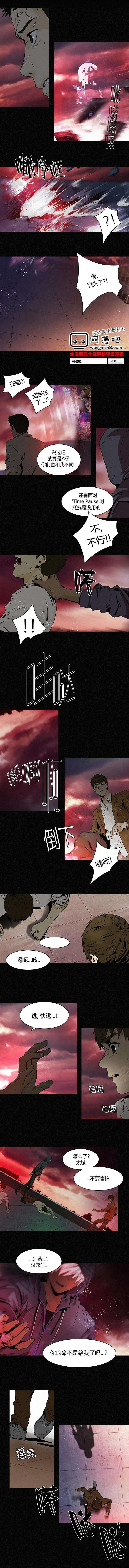 第44回5