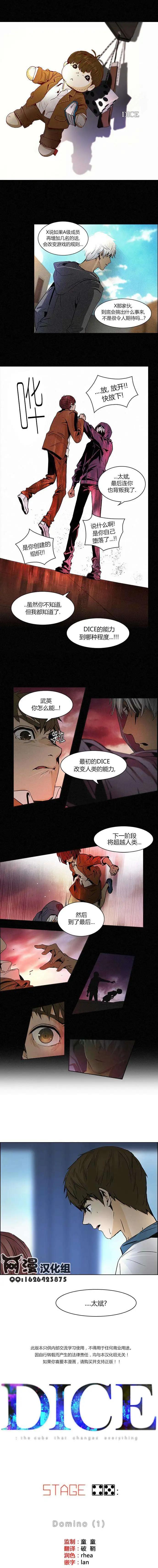 第45章0