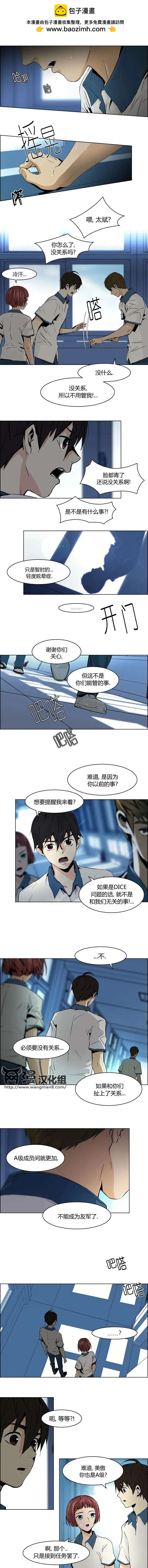 第45章1