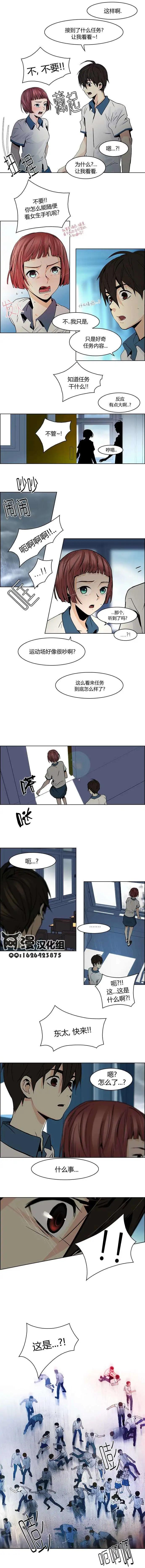 第45章2