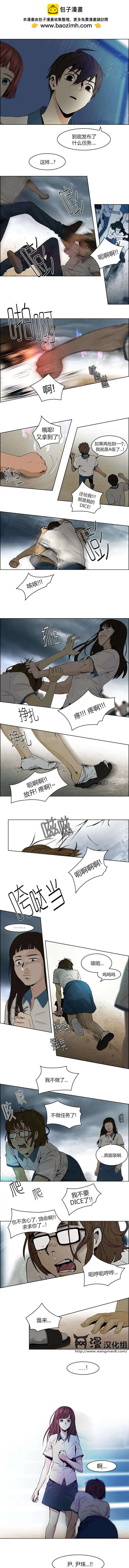 第45章3