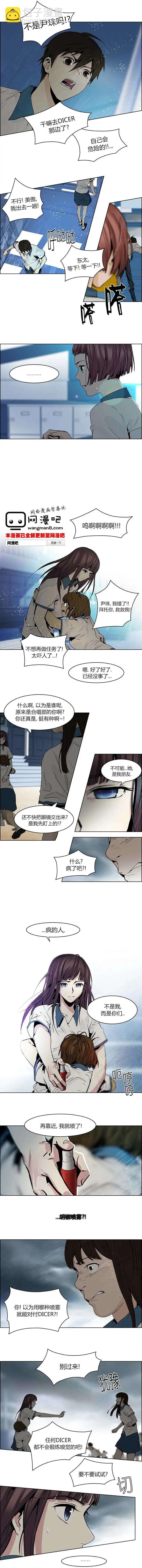 第45章4